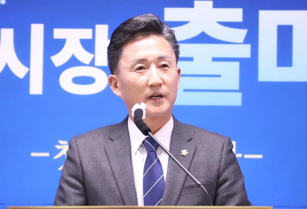 임달희 공주시의회 의장, 6월 지방선거 공주시장 출마 선언 / 본인제공