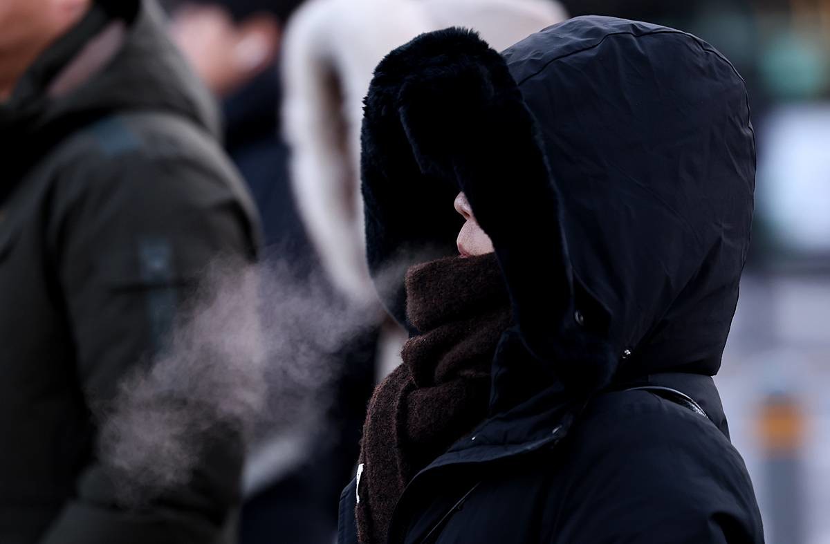 22일 한파절정 / 뉴스1