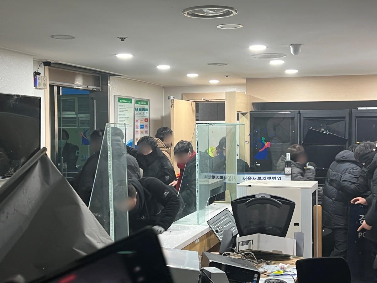 서울 서부지법 난동 자료 사진 / 뉴스1