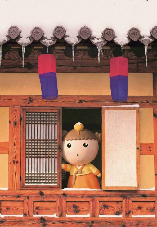 '마루는 강쥐' 엘르 화보 / 네이버웹툰 제공