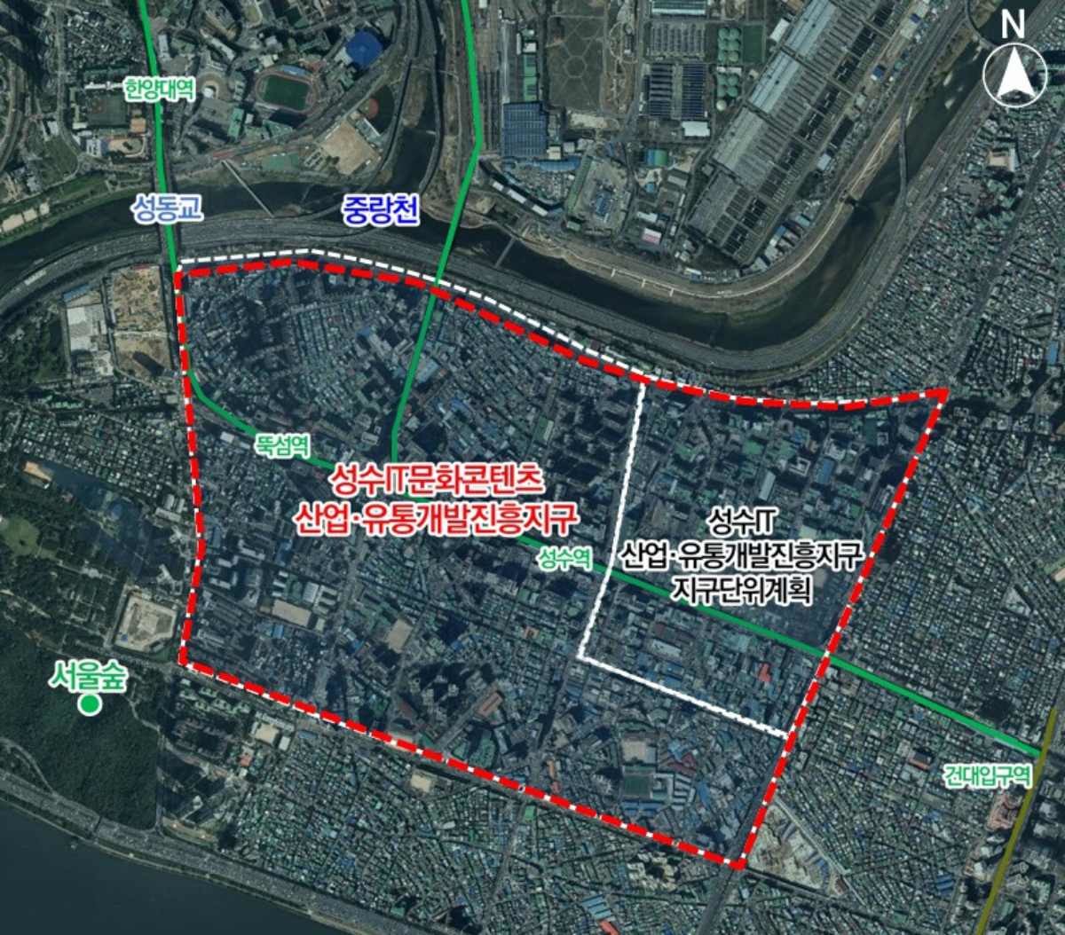 성수 IT·문화콘텐츠 산업·유통 개발진흥지구 일대 / 서울시 제공-뉴스1
