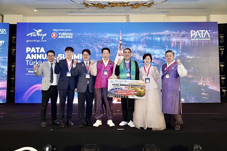 PATA 총회 유치 확정 당시 사진/이하 경북문화관광공사