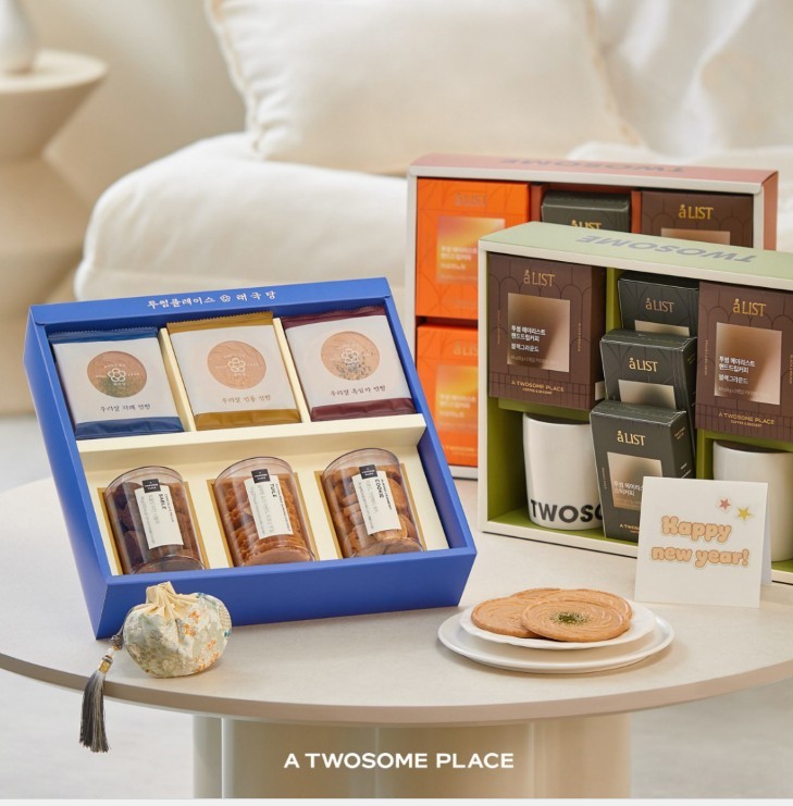 ‘태극당 전병&쿠키’부터 ‘머그&커피’까지 설 기프트 라인업 공개 / 투썸플레이스 제공