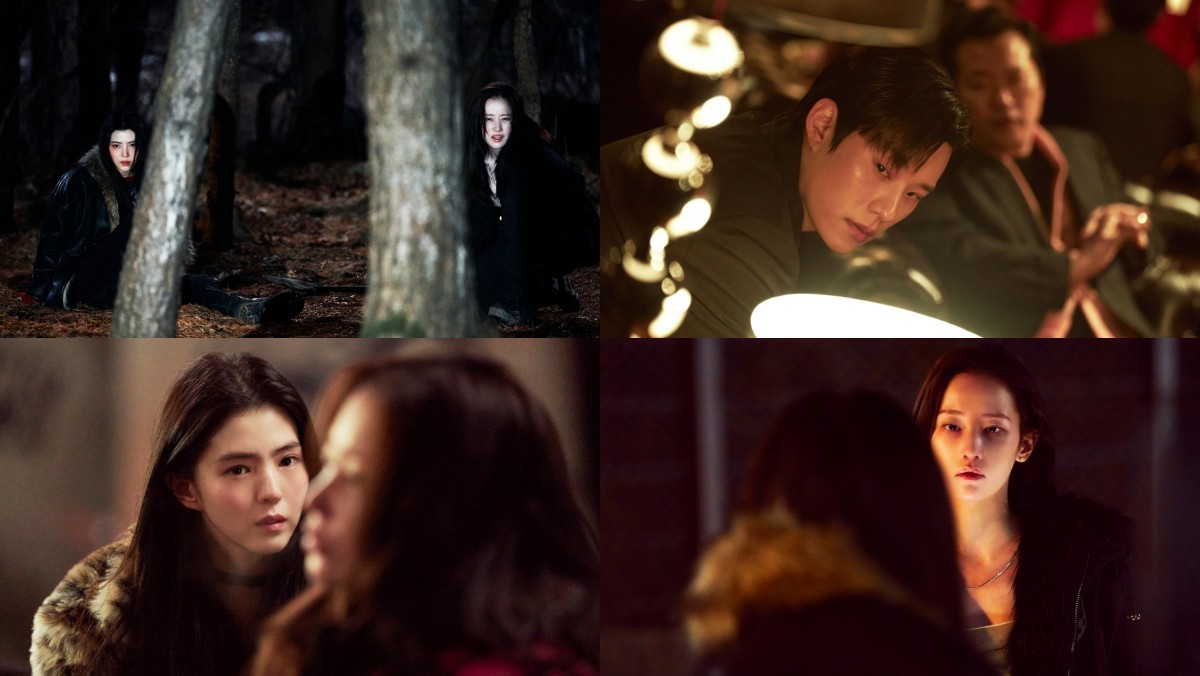 '프로젝트 Y' 스틸컷 / 플러스엠 엔터테인먼트