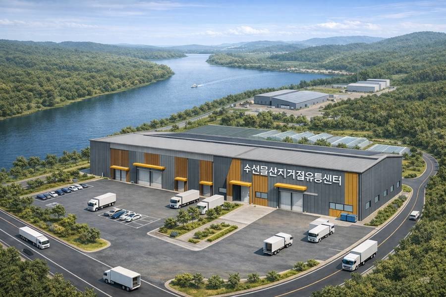 산지거점유통센터 조감도/경북도