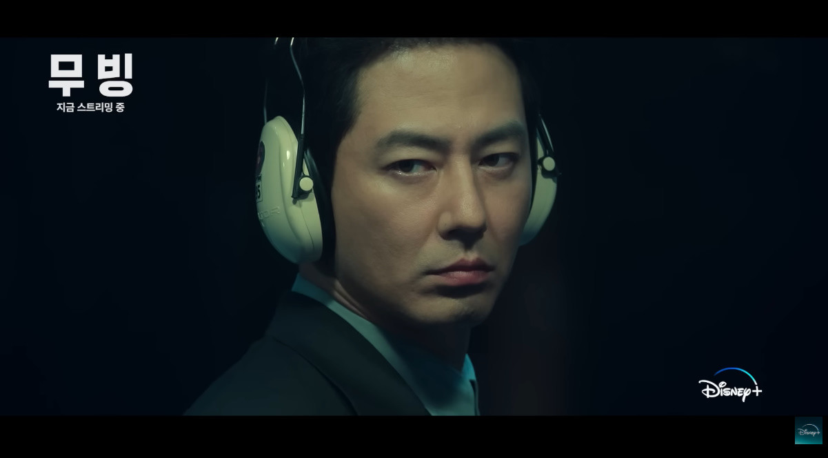 드라마 '무빙' 주연 배우 조인성 / 디즈니+