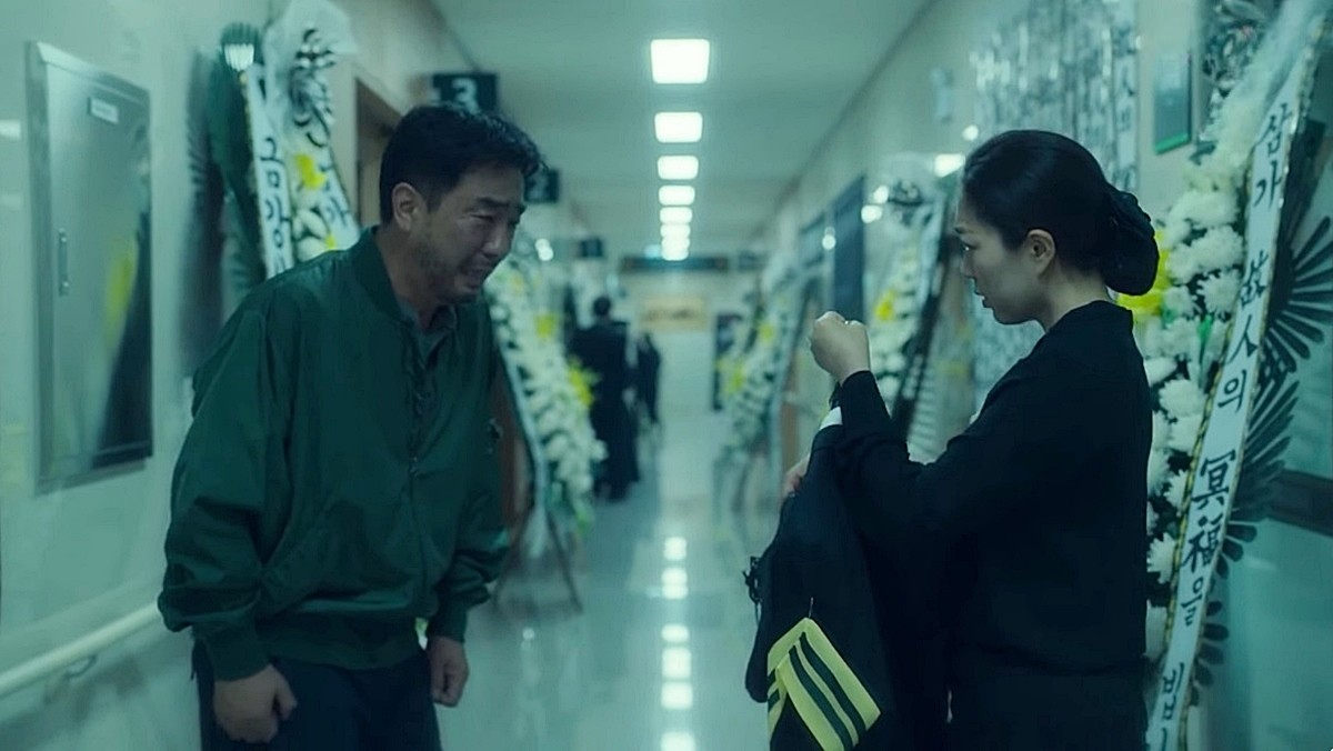 드라마 '무빙' 속 한 장면 / 디즈니+