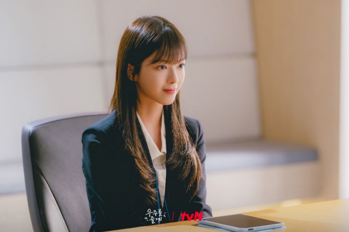 드라마 '우주를 줄게' 스틸컷. / tvN 제공