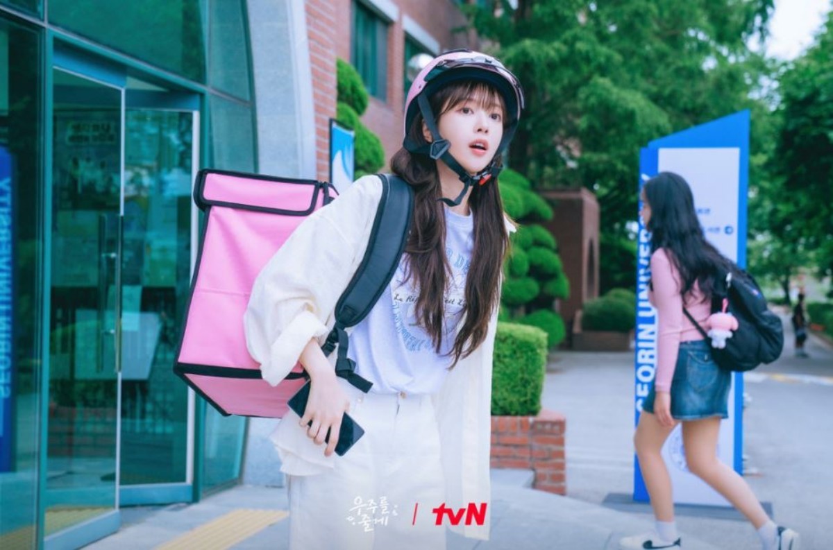 드라마 '우주를 줄게' 스틸컷. / tvN 제공