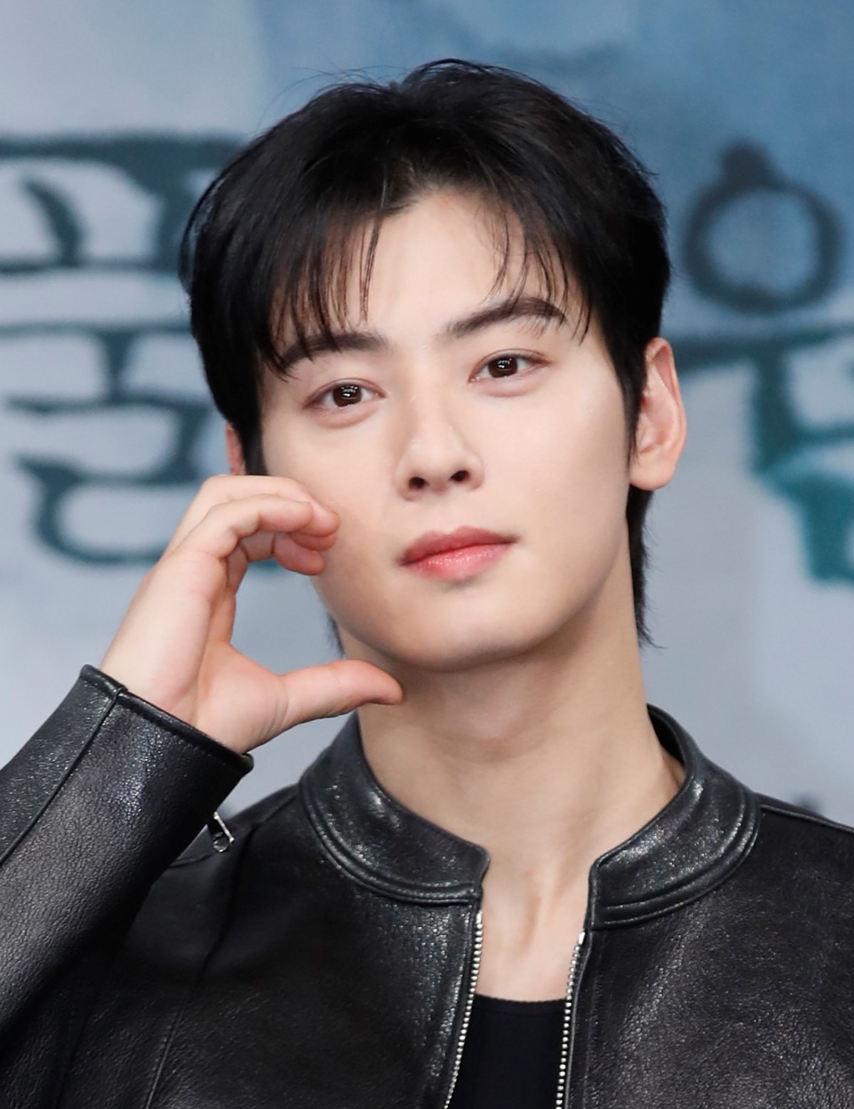 2024년 ‘원더풀 월드’ 제작발표회 참석한 차은우 / 뉴스1