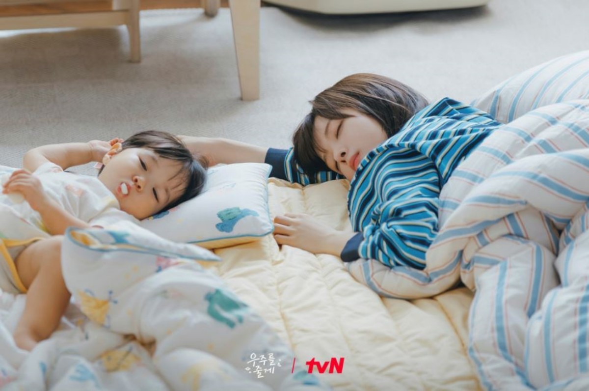 드라마 '우주를 줄게' 스틸컷. / tvN 제공