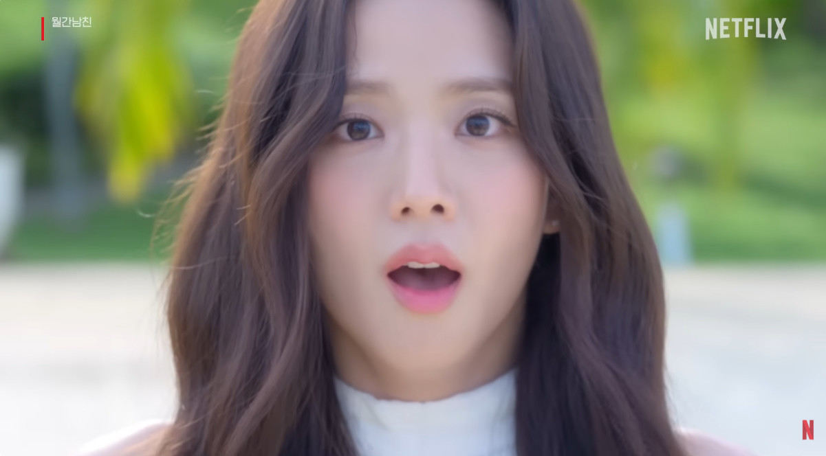 '월간남친' 속 한 장면 / 넷플릭스