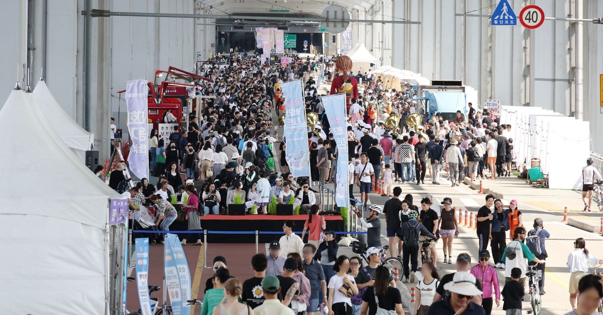 '서울 걷자 축제' 현장 / 연합뉴스