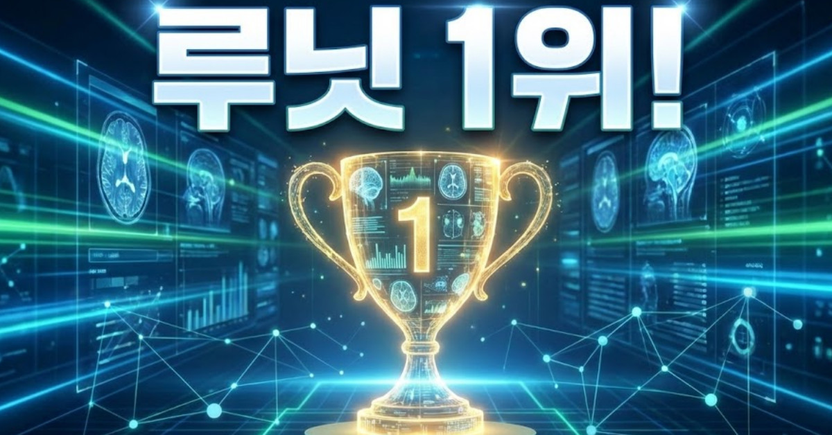 단순 자료 사진. 기사 이해를 돕기 위해 AI로 제작한 이미지.