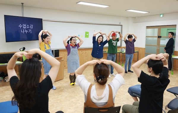 학교폭력예방 연극 / 전북특별자치도교육청