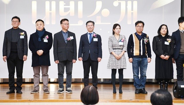 22일 광산구청 7층 윤상원홀에서 광산구 골목형상점가 상인연합회 회장 이‧취임식이 열렸다.