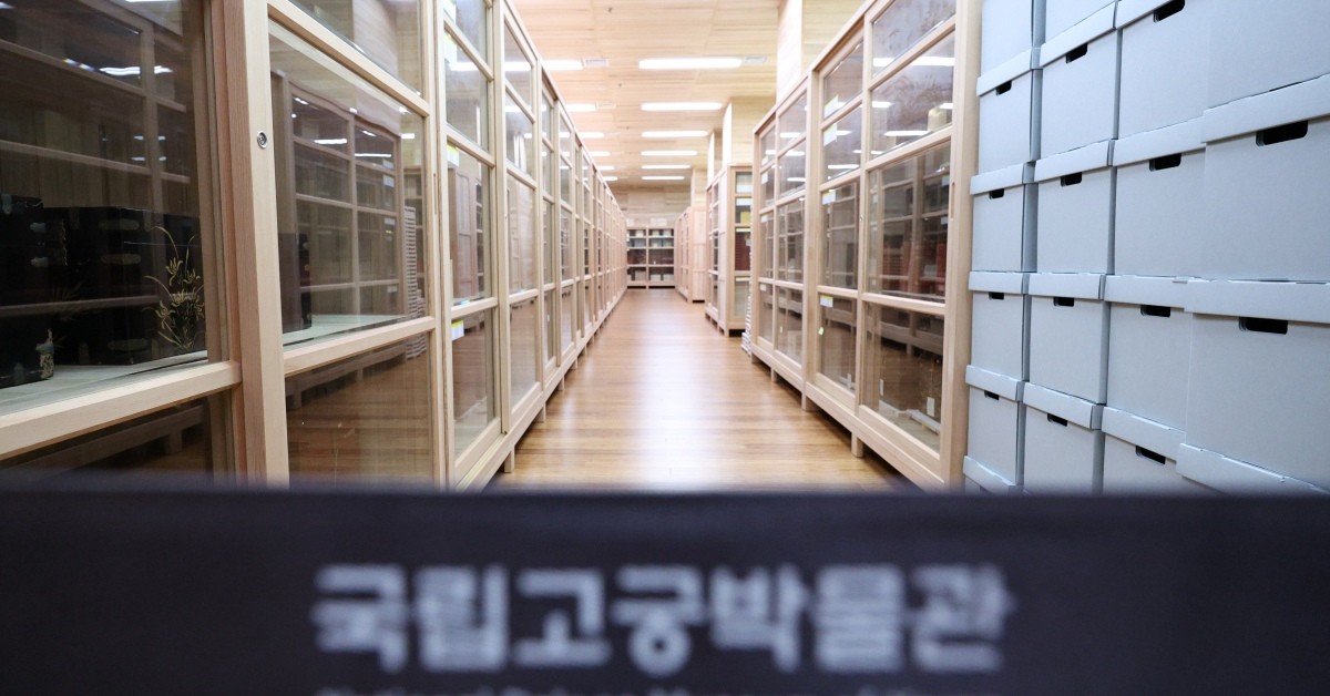국립고궁박물관 수장고 / 뉴스1