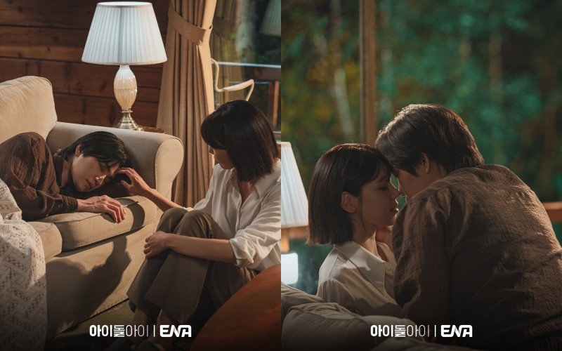 '아이돌아이' 스틸컷. / ENA 드라마 인스타그램