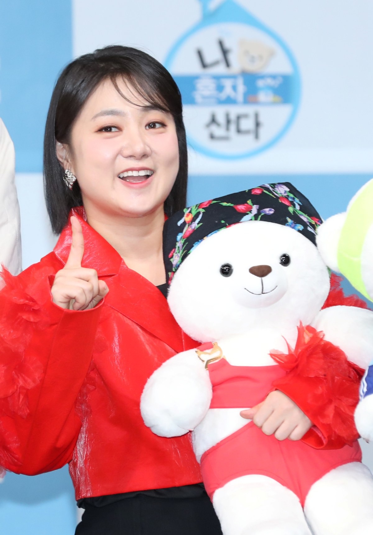 2023년 '나 혼자 산다' 10주년 기념간담회 참석한 박나래 / 뉴스1