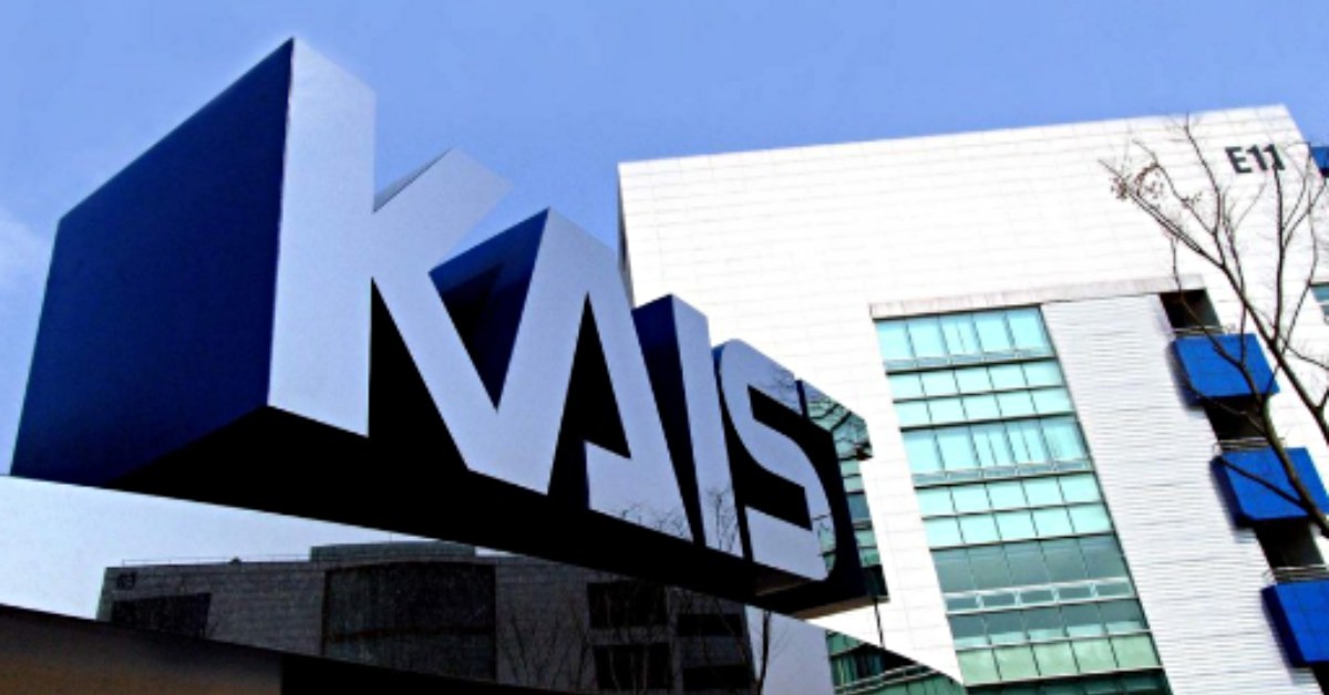 카이스트 / 연합뉴스