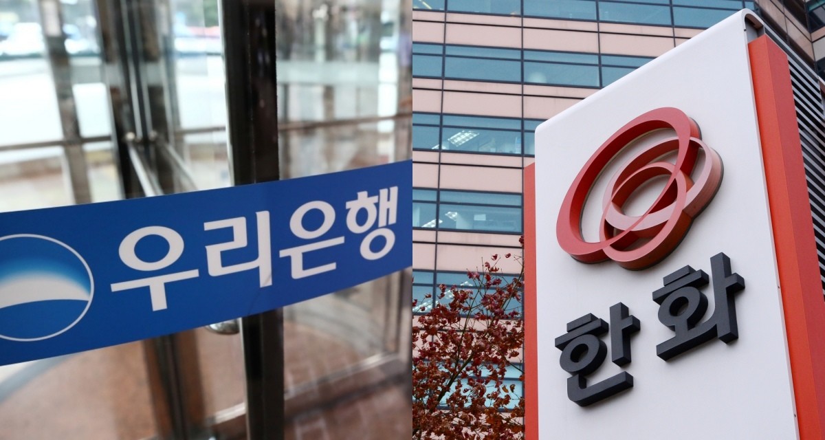 기사의 이해를 돕기 위한 사진 / 뉴스1