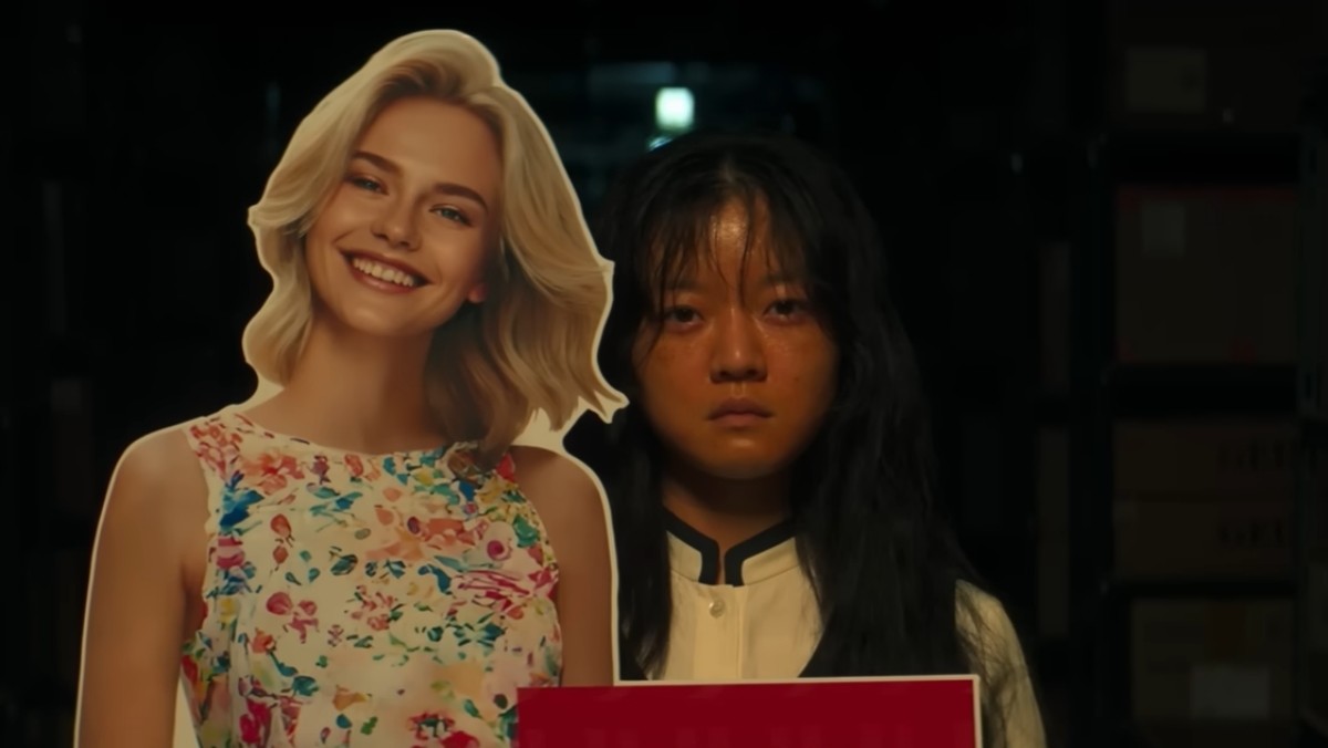 '파반느' 공식 티저 예고편 일부. / 유튜브 'Netflix Korea 넷플릭스 코리아'