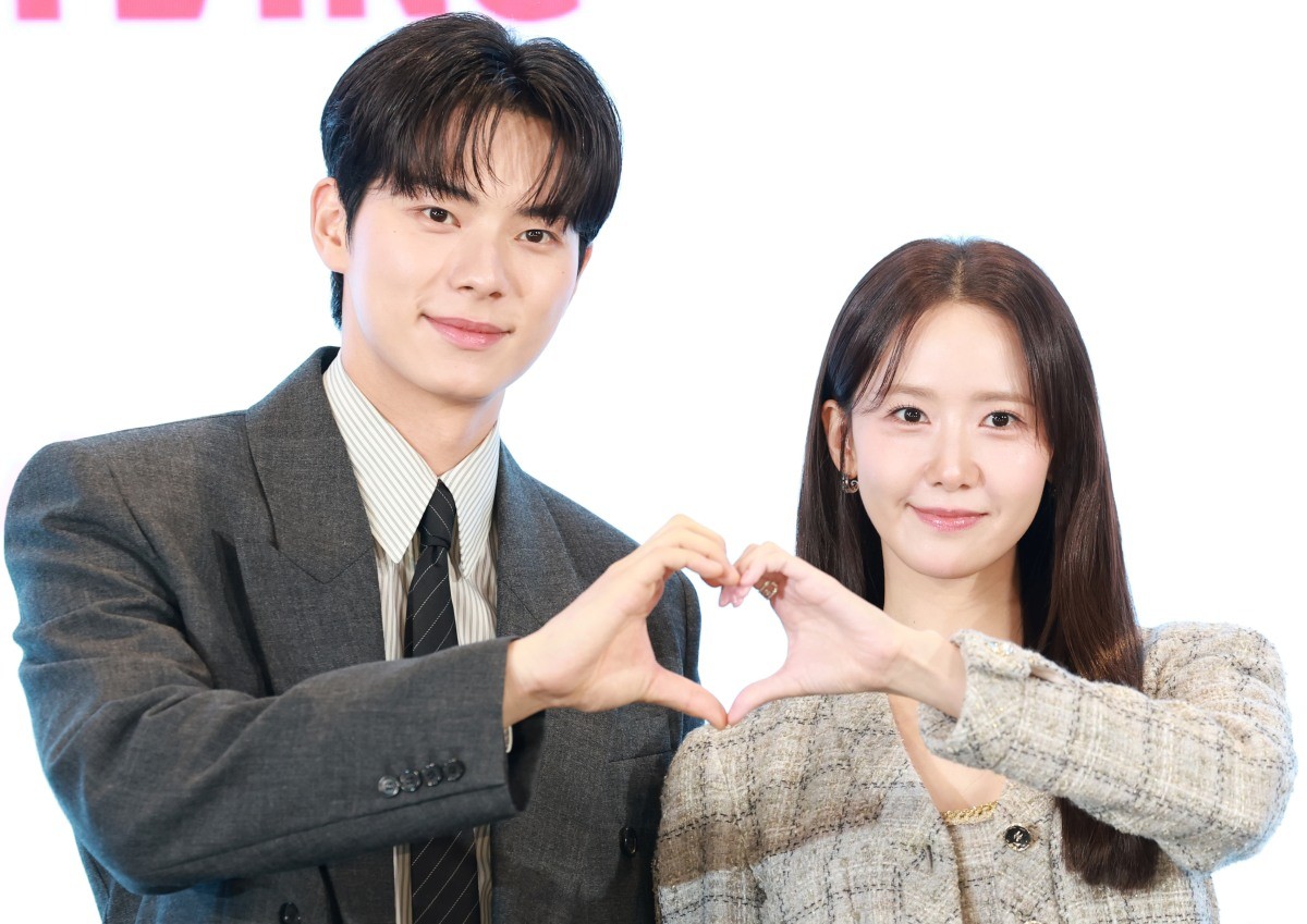 지난해 '폭군의 셰프' 제작발표회에 참석한 이채민, 임윤아 / 뉴스1