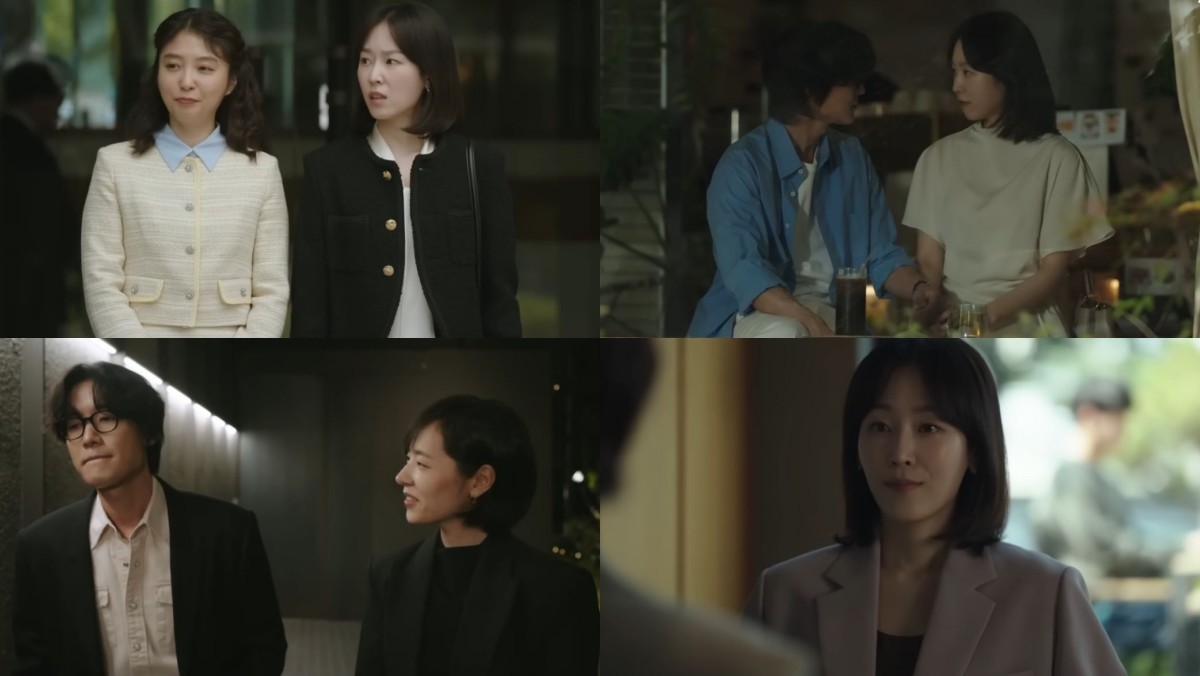 '러브 미' 한 장면 / 유튜브 'DRAMA Voyage'