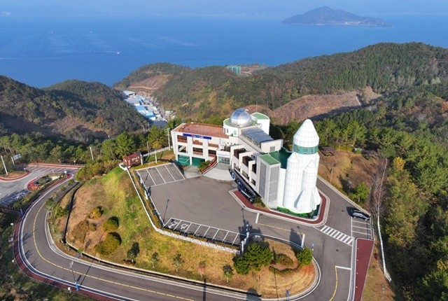 고흥우주천문과학관