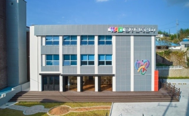 고흥 꿈꾸는 예술터 전경