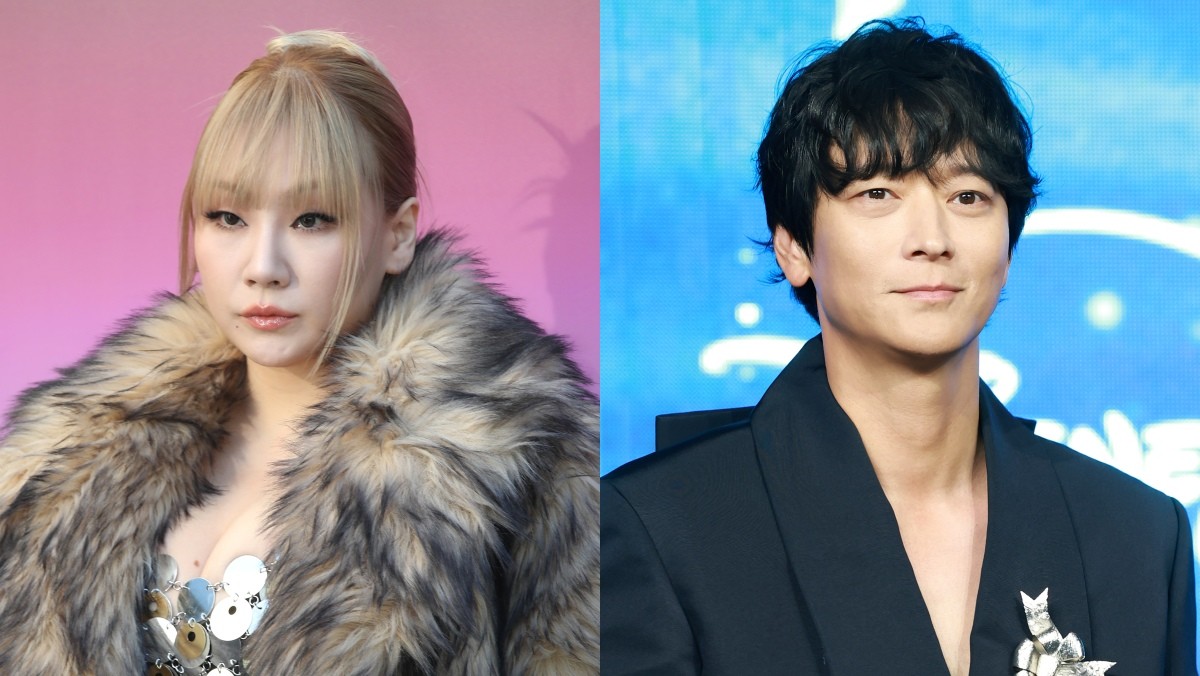 가수 씨엘, 배우 강동원 / 뉴스1