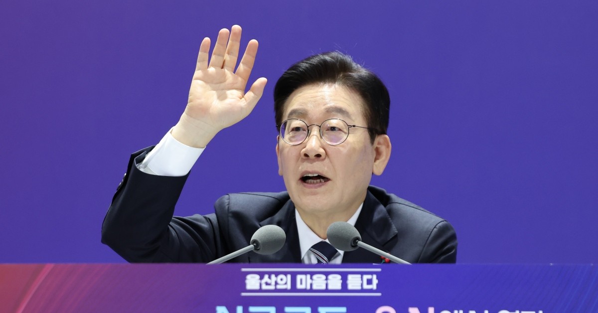 이재명 대통령이 23일 울산전시컨벤션센터에서 열린 '울산의 마음을 듣다' 타운홀미팅에 참석했다. / 뉴스1