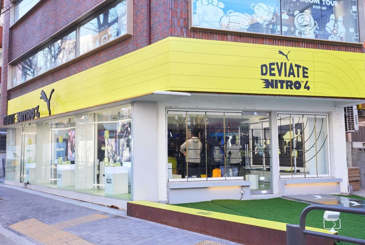 푸마 러닝 베이스캠프 팝업스토어 외관 사진. / 푸마코리아 제공