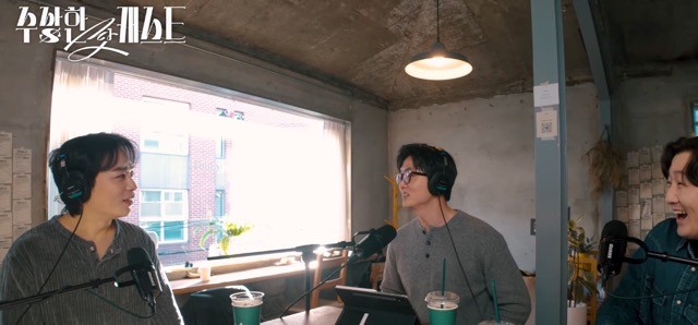 성팩 / 크티 신효준 대표 / 현장음 프로덕션 제공