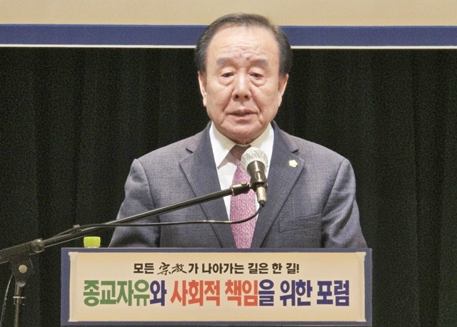 종교의 자유와 사회적 책임을 위한 포럼에서 축사하는 배상록 인천 미추홀구의회 의원