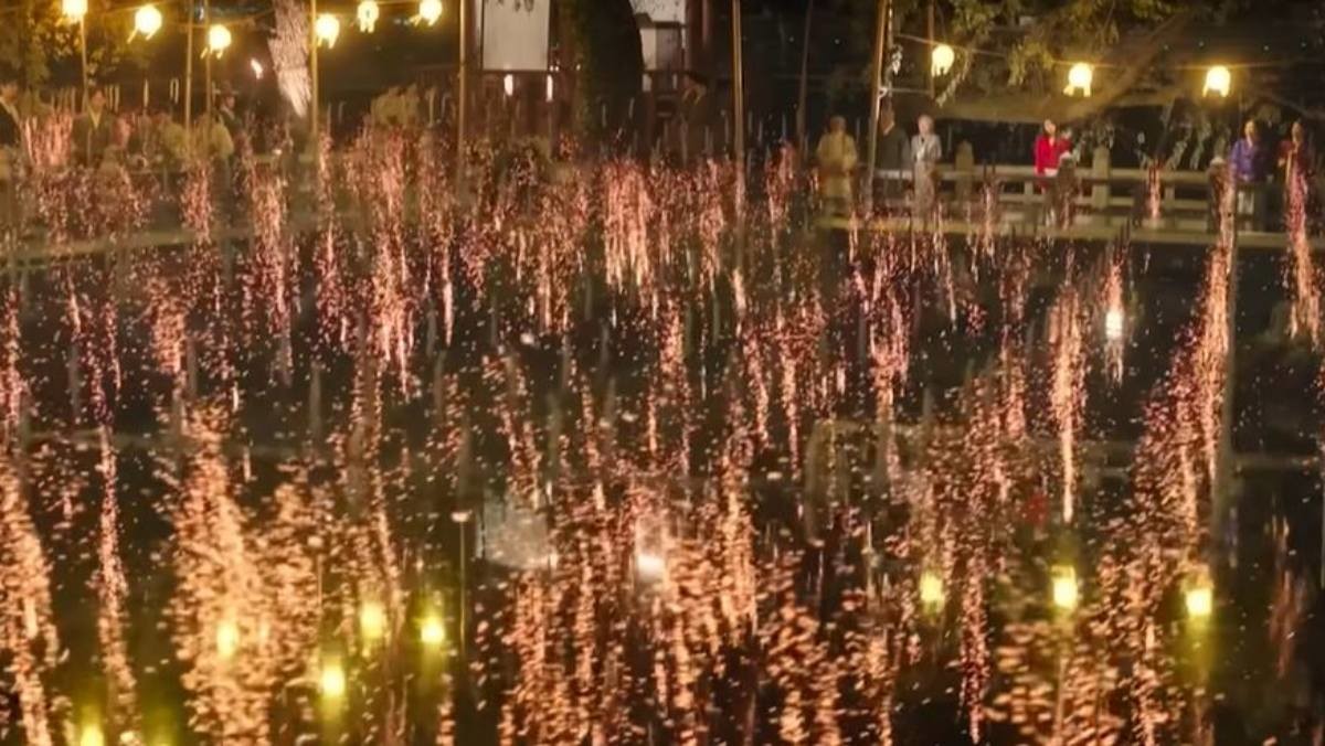 드라마 '21세기 대군부인' / MBC