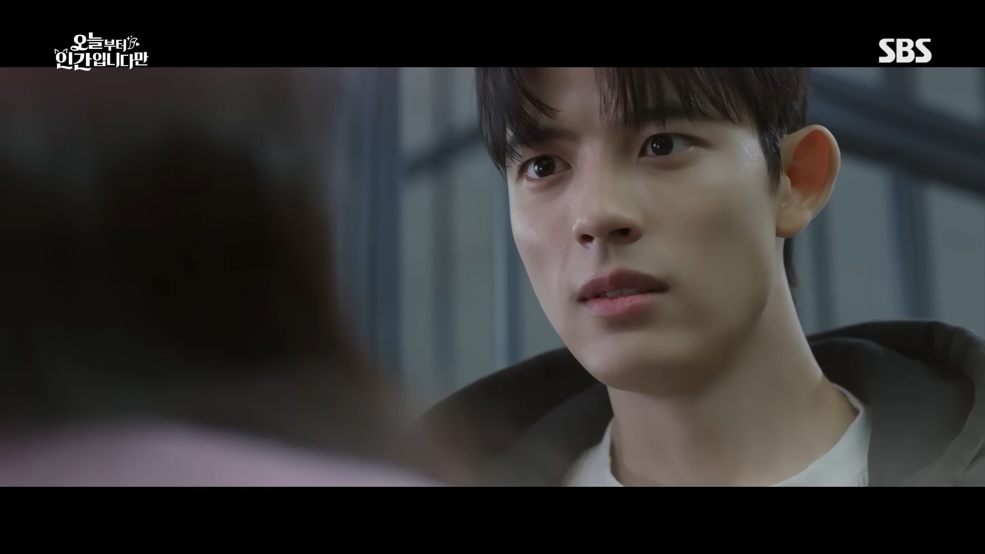 '오늘부터 인간입니다만' 3회 일부. / 유튜브 'SBS'
