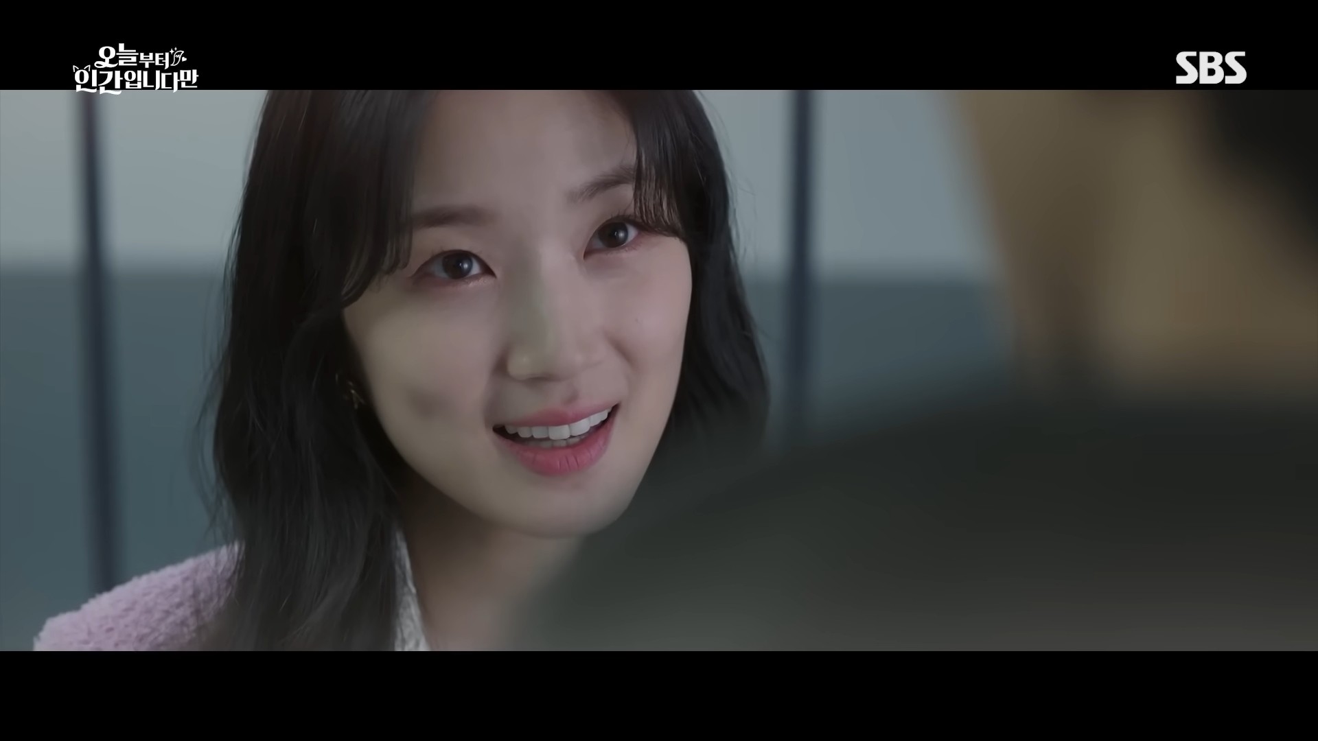 '오늘부터 인간입니다만' 3회 일부. / 유튜브 'SBS'