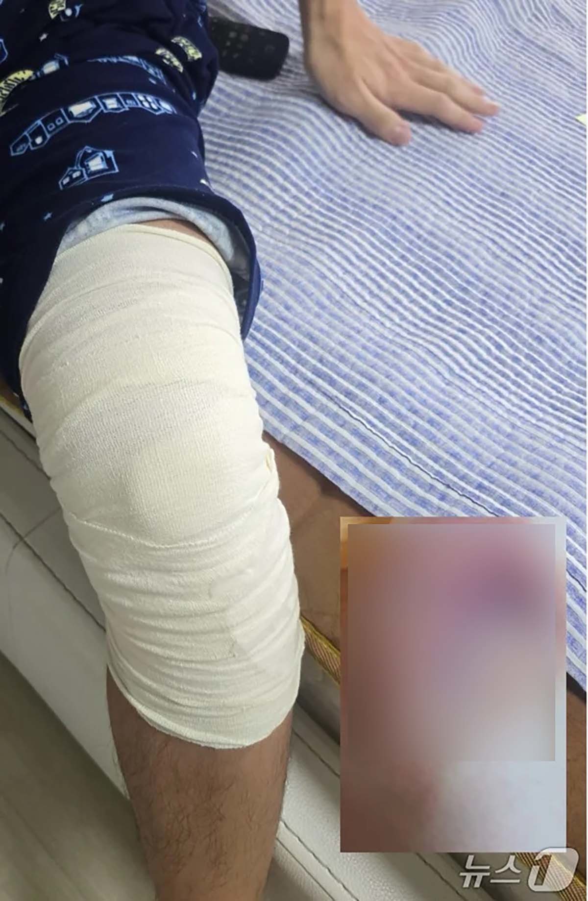 피해 학생. / 뉴스1