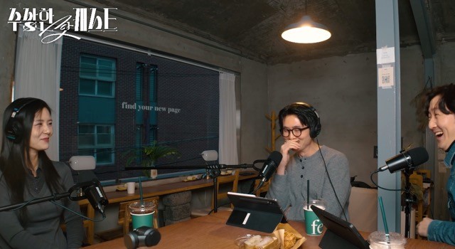 김서아 / 크티 신효준 대표 / 현장음 프로덕션 제공