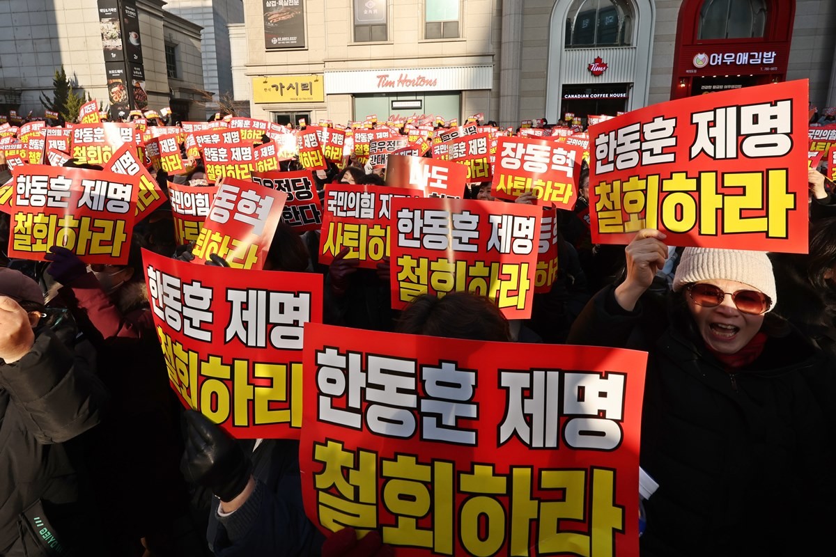 한동훈 전 국민의힘 대표 지지 시위 현장 / 뉴스1