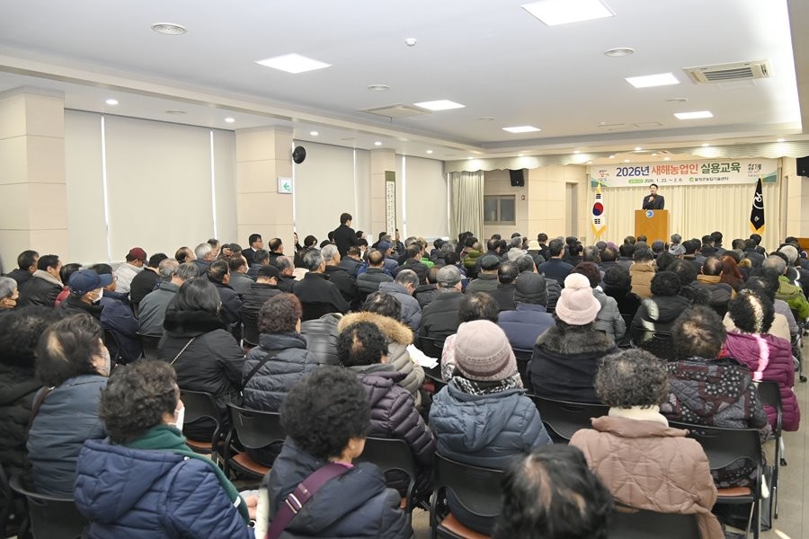 최재훈 대구 대구 달성군수가 지난 23일을 시작으로 2월 10일까지 진행되는 2026년 새해농업인 실용교육에 참석해 인사말을 하고 있다.  / 대구 달성군 제공