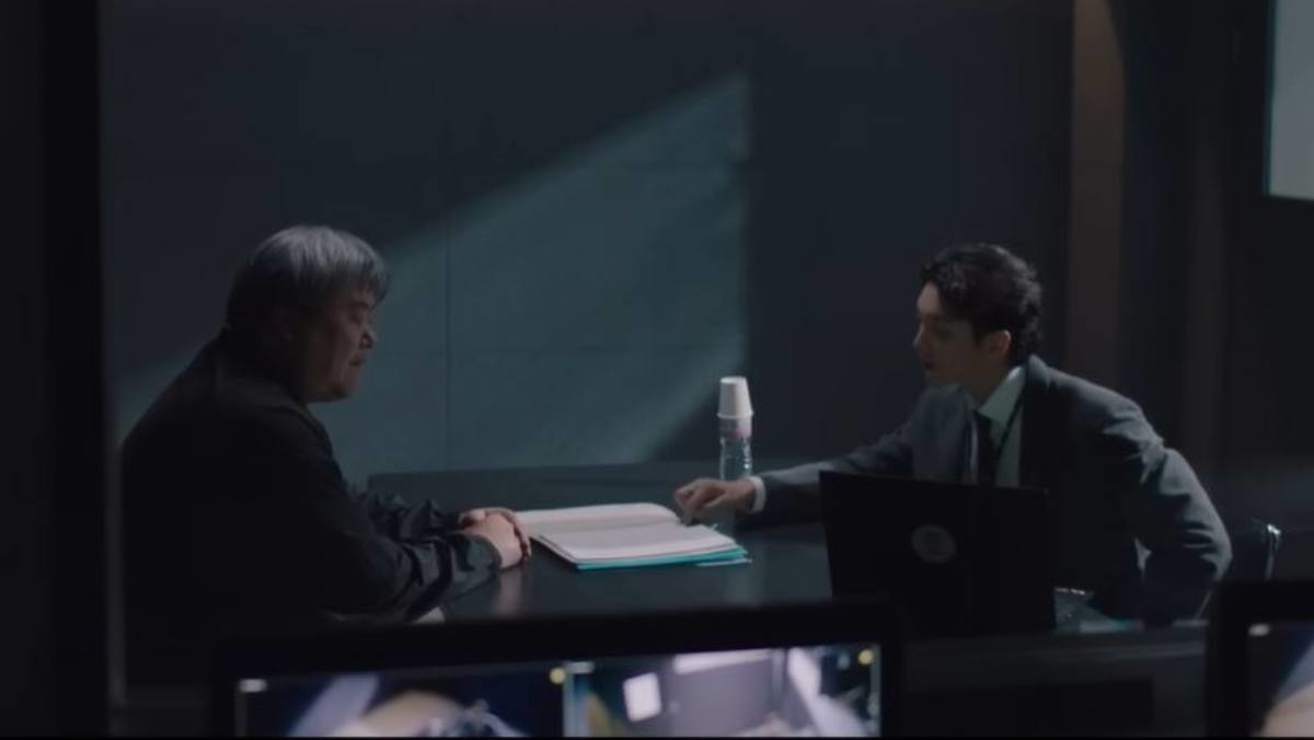 드라마 '판사 이한영' / MBC