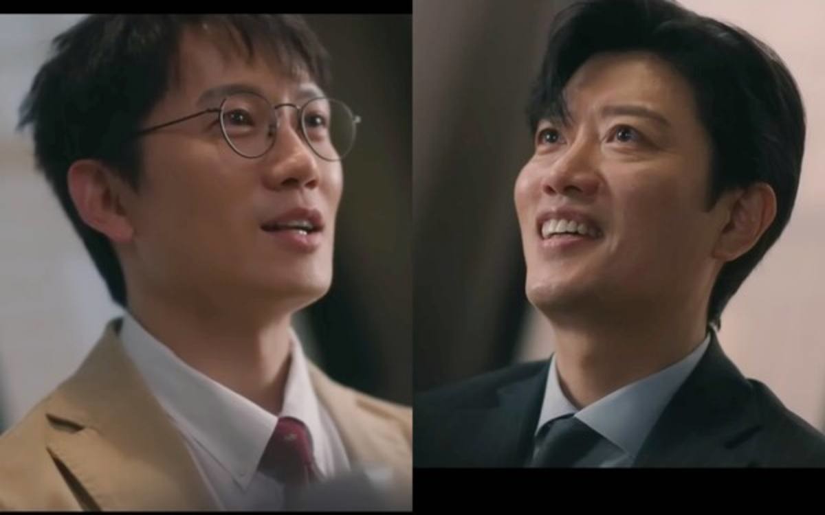 드라마 '판사 이한영' / MBC