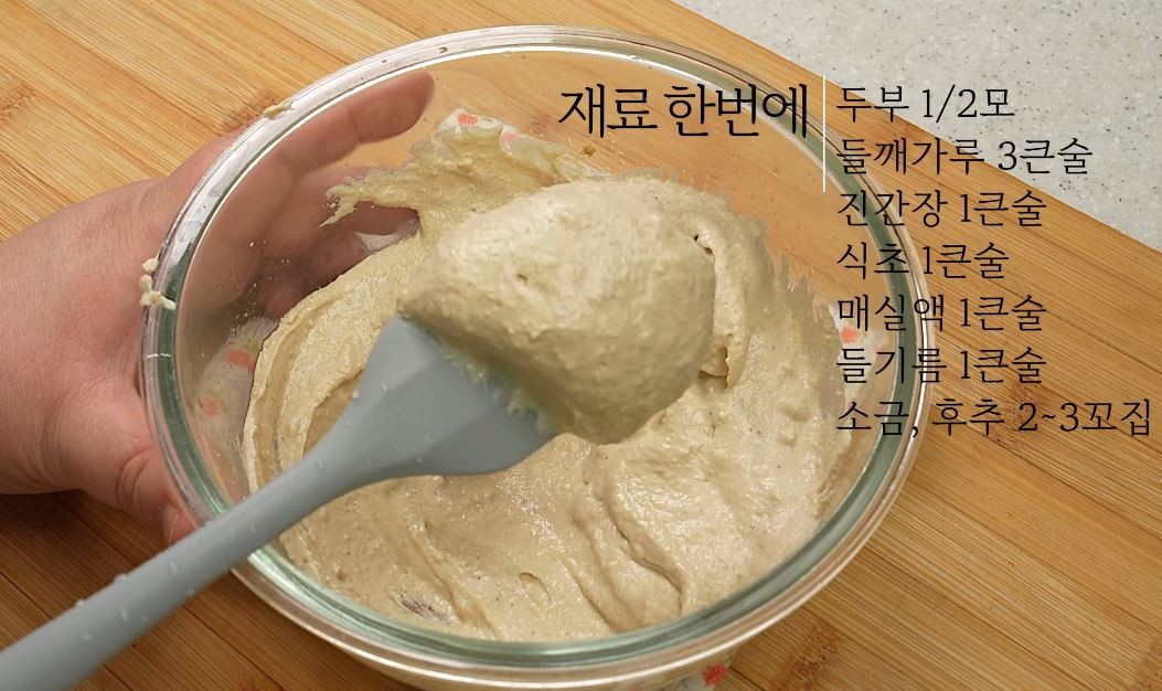 유튜브 '아임레시피 I'm recipe'