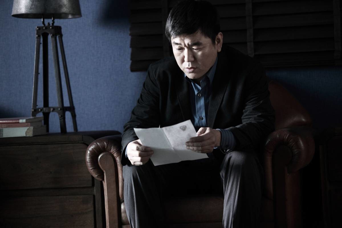 대이변 흥행 / (주)NEW