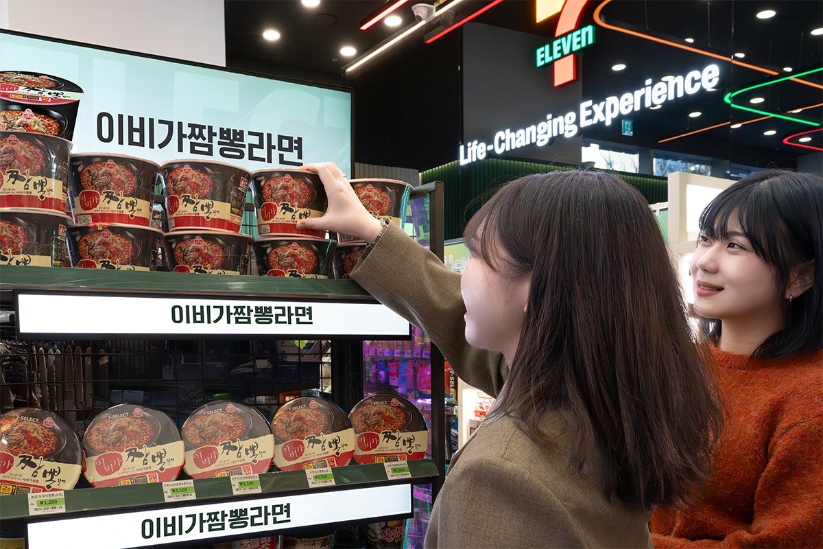 세븐일레븐 ‘이비가짬뽕라면’ / 세븐일레븐 제공