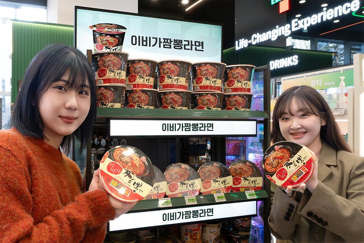 세븐일레븐 ‘이비가짬뽕라면’ / 세븐일레븐 제공