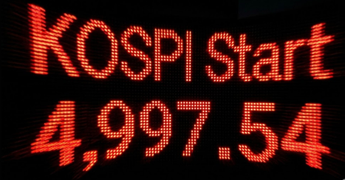 1월 26일 코스피 시가. 기사 이해를 돕기 위해 AI로 제작한 이미지.