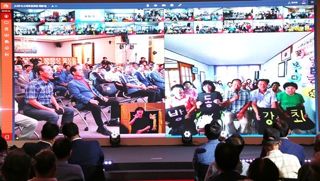 나주시는 지난해 9월 12일,  관내 20개 경로당을 연결하는 스마트경로당 개통식을 가졌다.